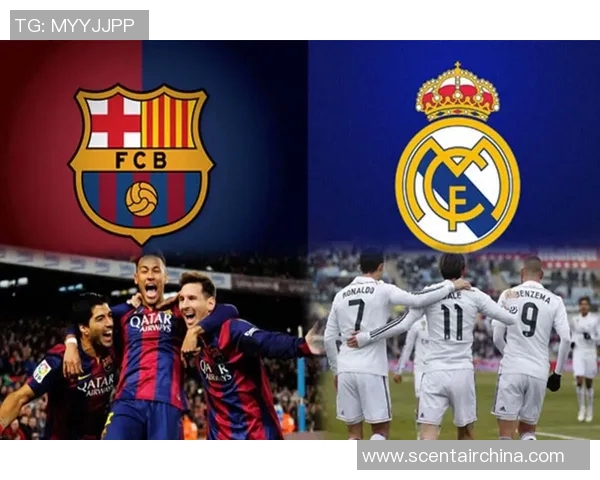 皇马主场大胜巴萨，梅西禁赛3场：足坛风云再起