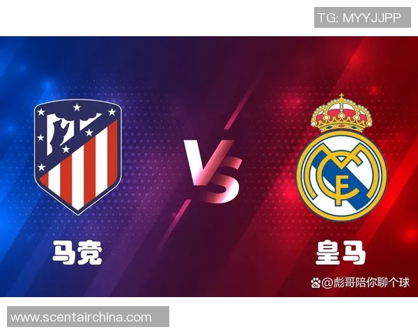 马德里德比：皇马3-1击败马竞，C罗梅开二度带领球队取胜