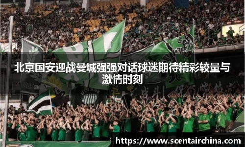 三亿体育官方网址