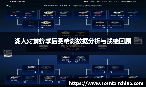 三亿体育官方网址