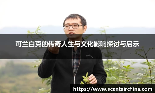 三亿体育官方网址