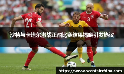 三亿体育官方网址