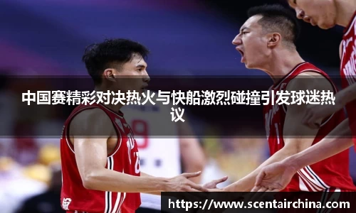 三亿体育官方网址