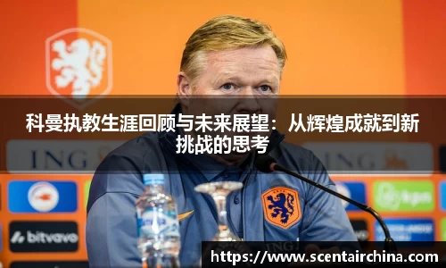 三亿体育在线