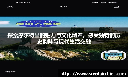 三亿体育官方网址