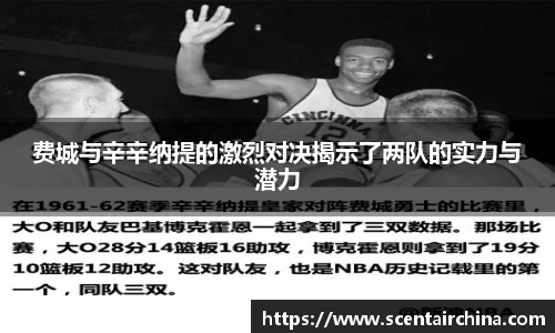 三亿体育在线