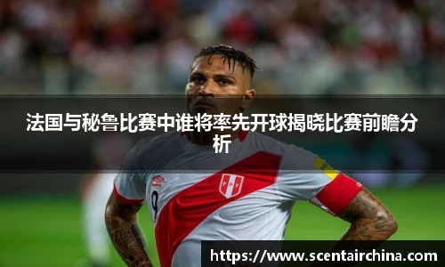 三亿体育全站