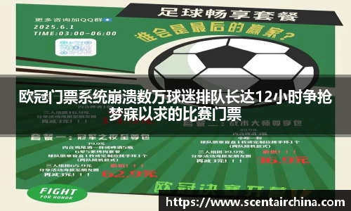 三亿体育网站